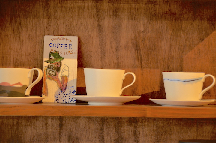 コーヒーカップ