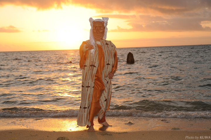 琉球の祖神アマミキヨをかたどった神面