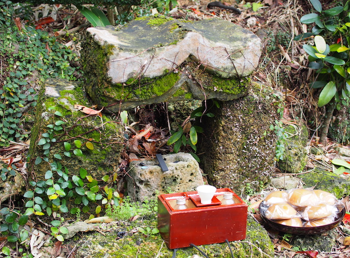 ウガンジュ(拝所)