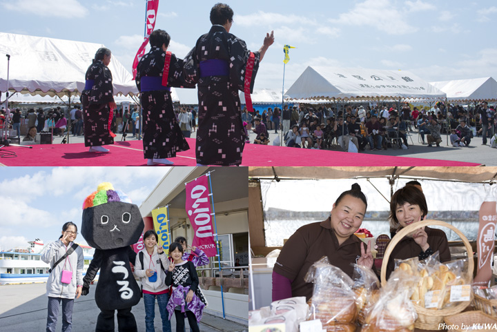 キャロットアイランド津堅島まるごと祭り会場