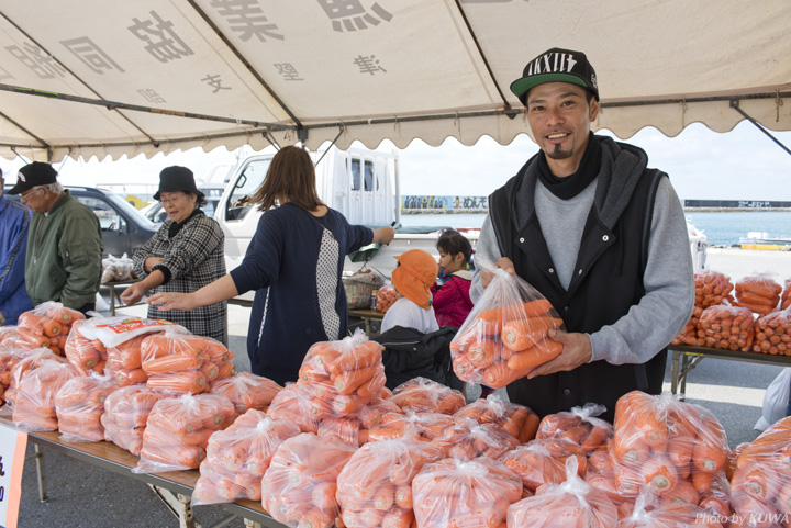 津堅島のニンジン