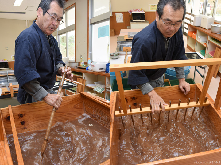 手漉き紙を体験の準備