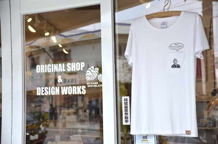 オリジナルアイテムをデザインし、販売している「DESIGN MATCH」