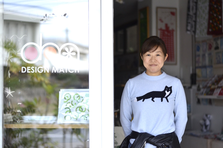 オーナーの下地真千子(しもじ・まちこ)さん