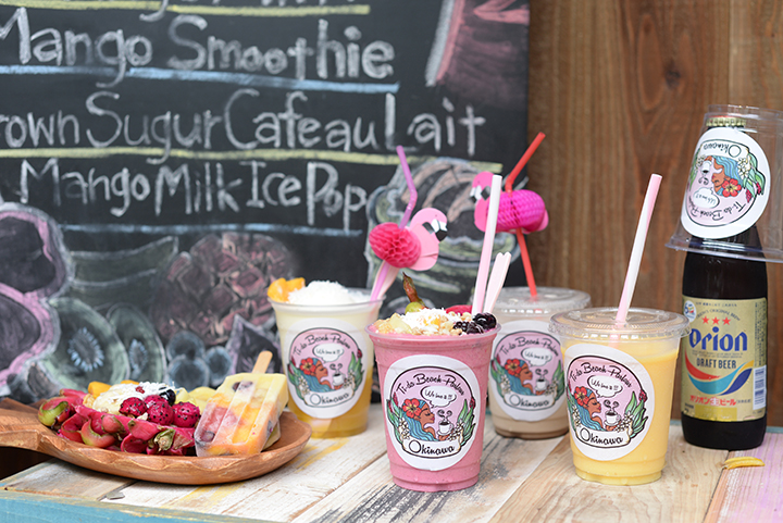 Ti-da Beach Parlourの冷たいドリンクたち