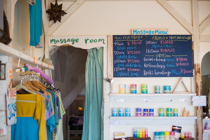 「Peace Spring Arts」の店内