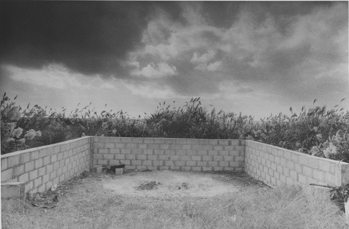 平敷兼七の写真