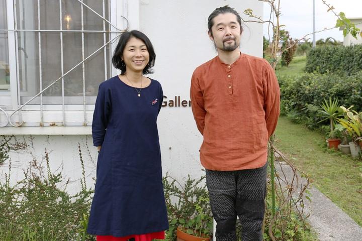 河野 哲昌（こうの てつまさ）さん・河野 こずえさん