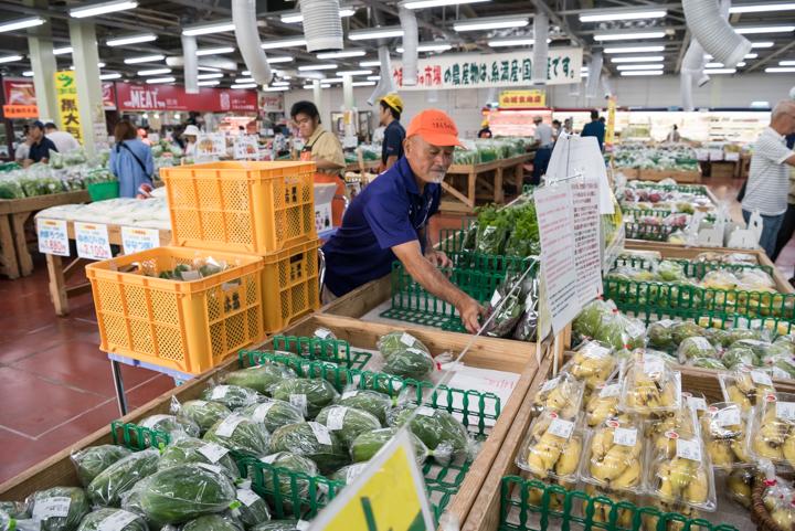 JAファーマーズマーケットいとまん　うまんちゅ市場