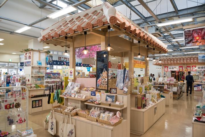 糸満市物産センター『遊食来（ゆくら）』