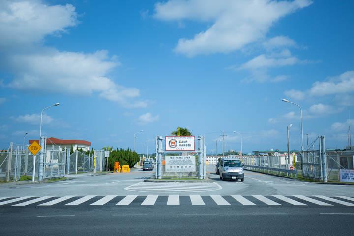 米軍施設「キャンプハンセン」