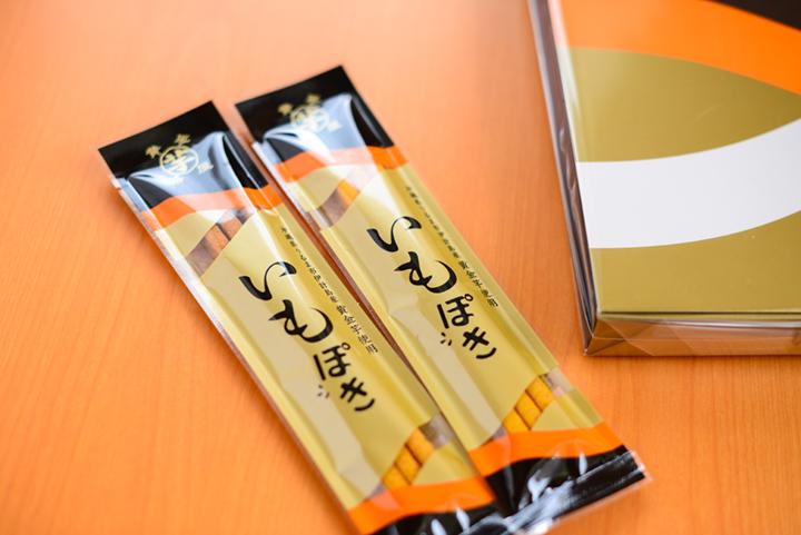 焼き菓子「いもぽき」