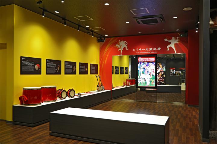 展示・体験 コーナー