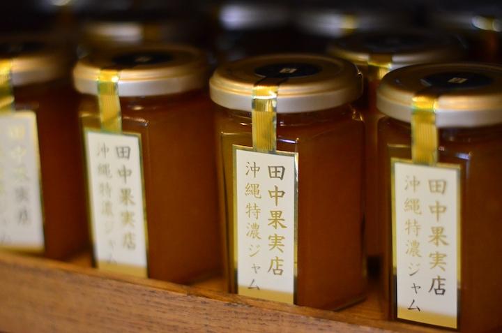 田中果実店 沖縄特濃ジャム