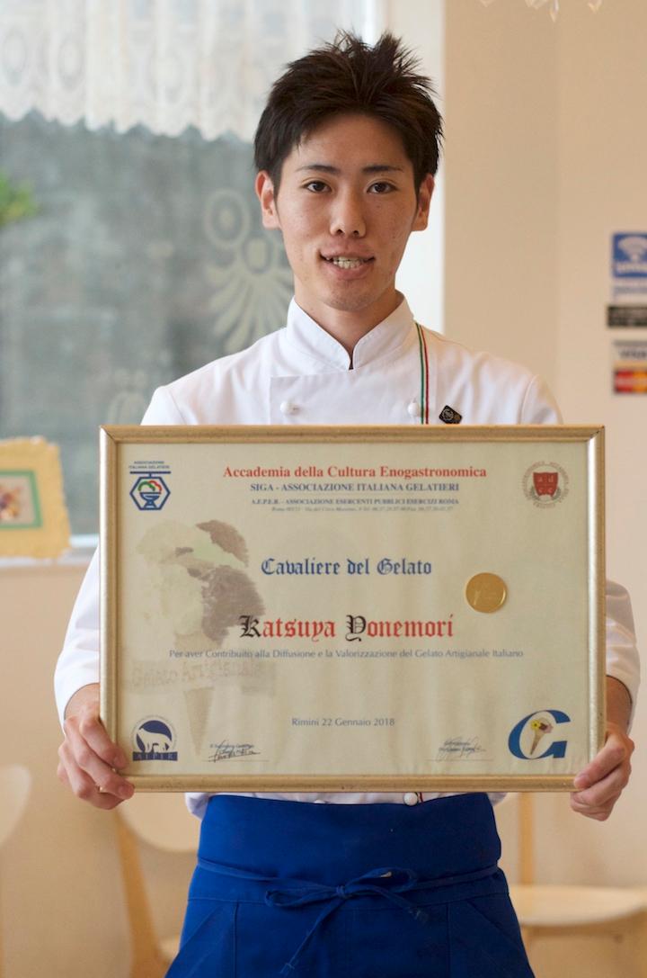 ジェラートマエストロの米盛さん