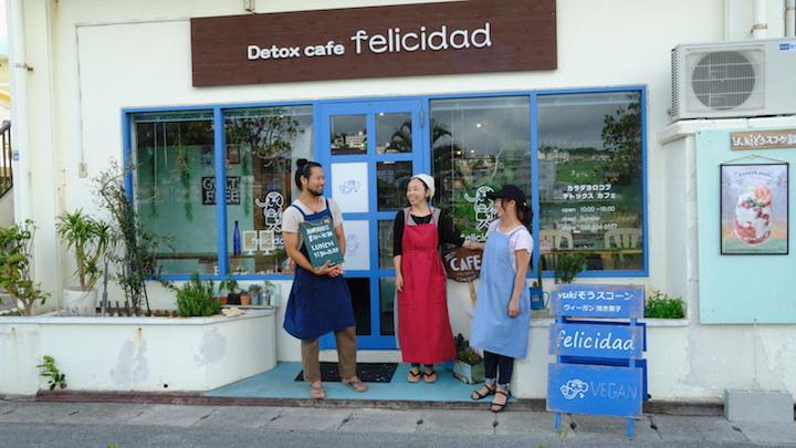 Detox cafe felicidadのスタッフ