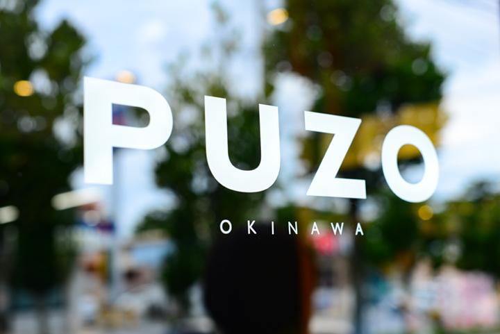 PUZO