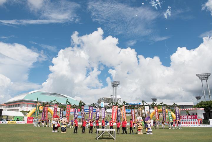 沖縄全島エイサーまつり