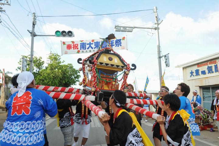 南大東豊年祭(みなみだいとうほうねんさい)