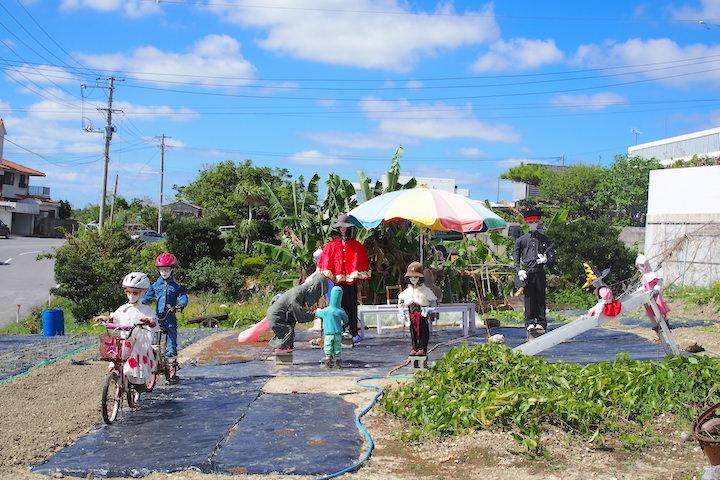 ファミリーかかし