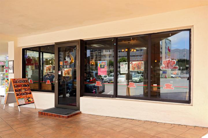 SENOR TACO(セニョール ターコ)