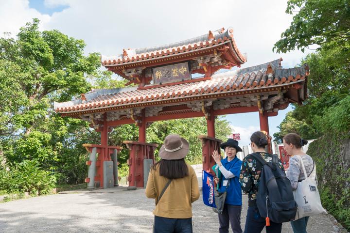 那覇まちま～い　ガイド