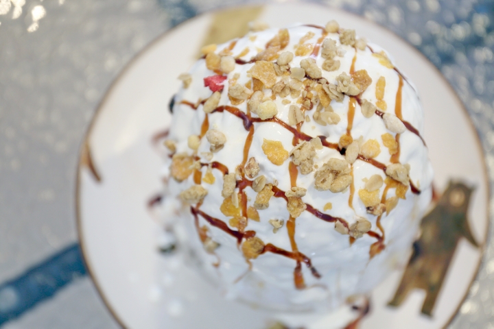 塩キャラメルグラノーラ