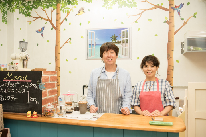 カフェ「Lesson Cafe あおばと」