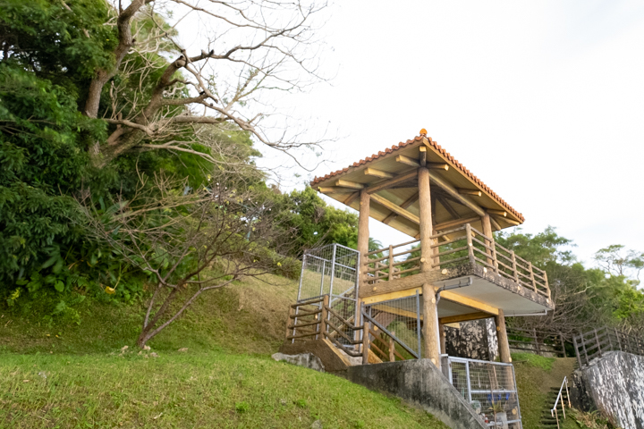 繁多川公園（はんたがわこうえん）