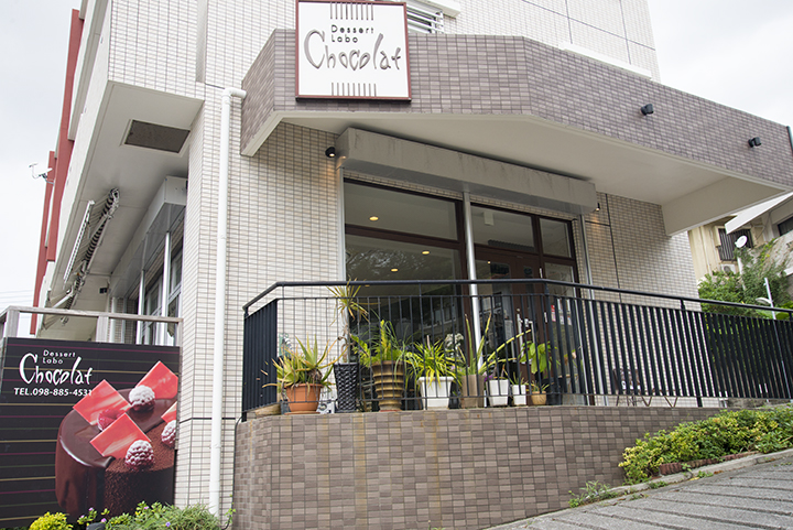 デザートラボショコラ