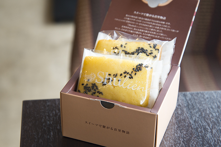 Shulien（シュリアン）