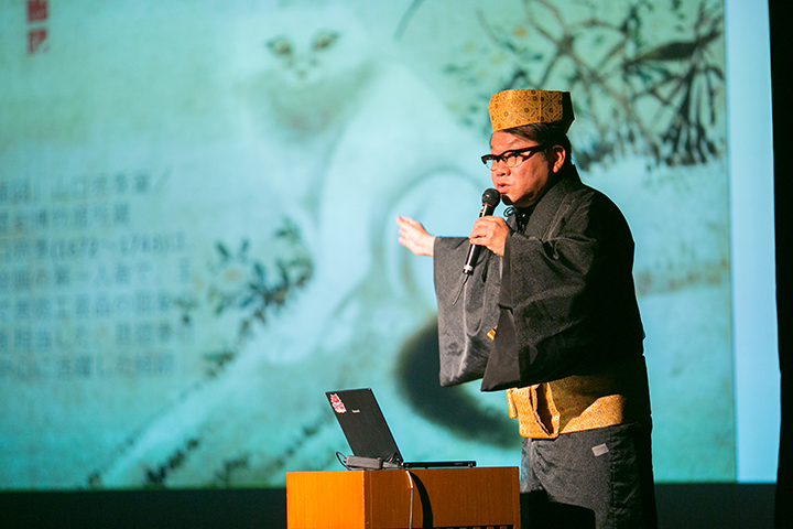 琉球歴史家の賀数仁然（かかずひとさ）