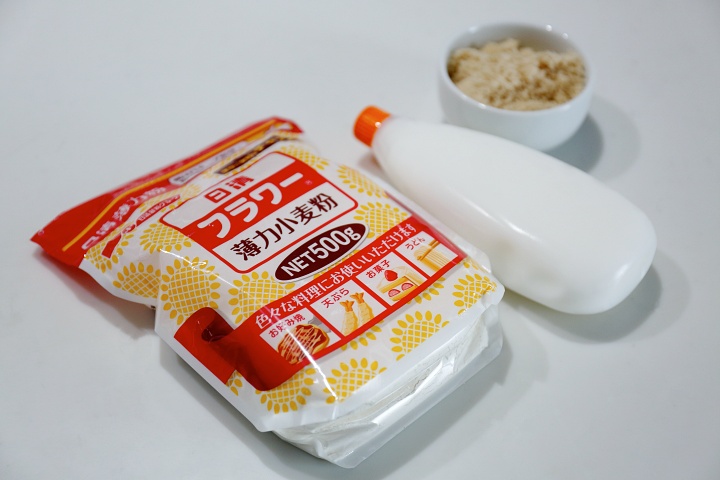 沖縄土産「ちんすこう」の材料