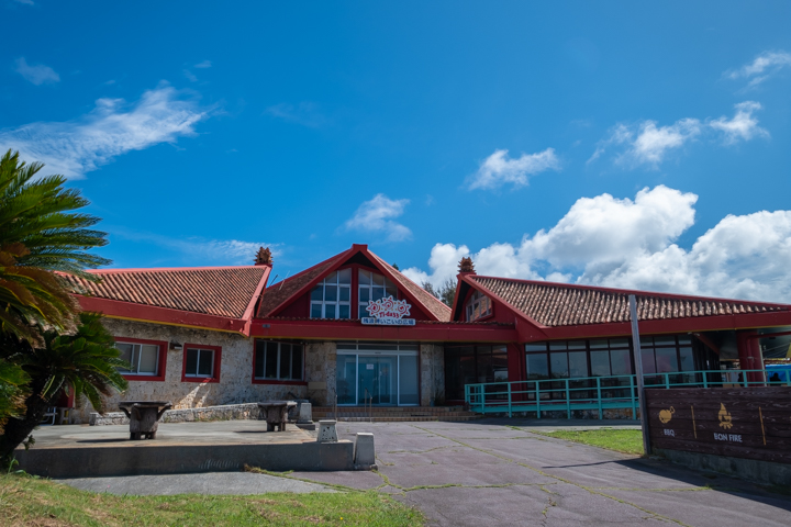 残波岬いこいの広場