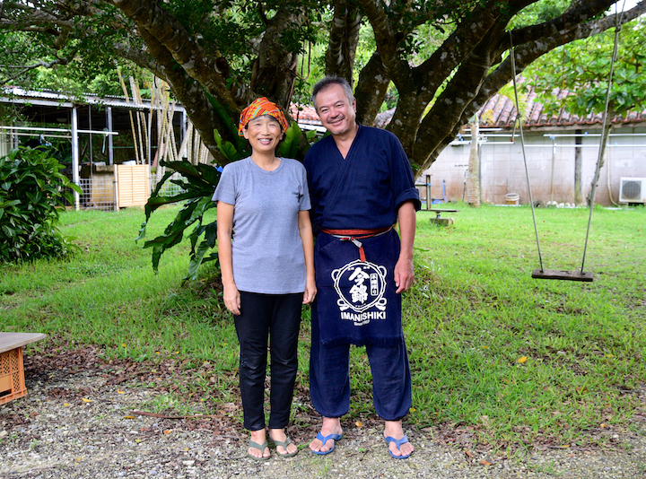 オーナーの石原和義（かずよし）さんと孝子（たかこ）さん