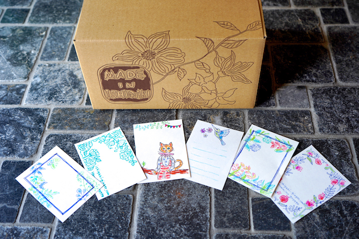 メッセージノートのイラスト