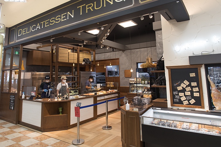 DELICATESSEN TRUNQ（デリカテッセン トランク）