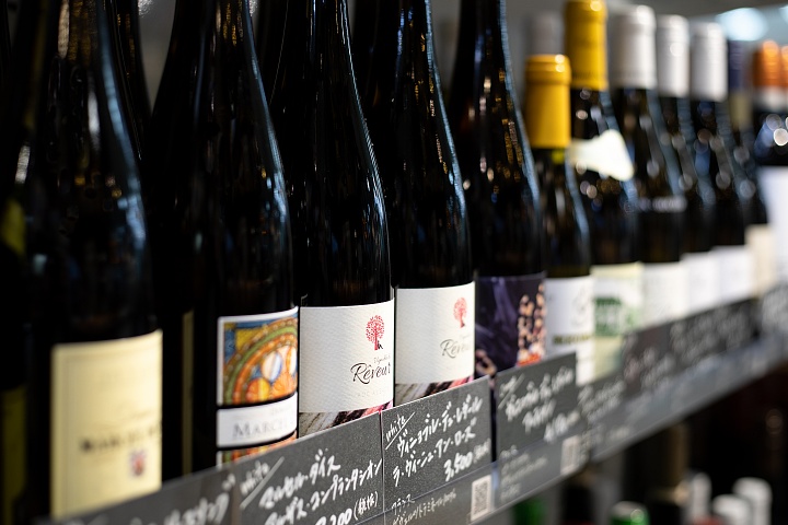 DELICATESSEN TRUNQ（デリカテッセン トランク）のワイン