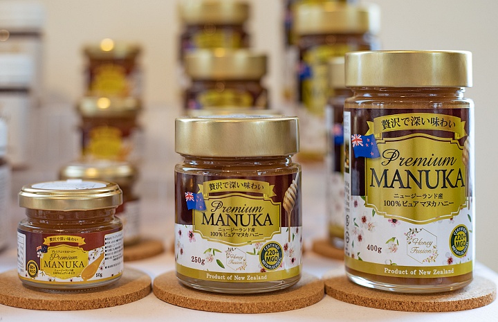 マヌカハニー