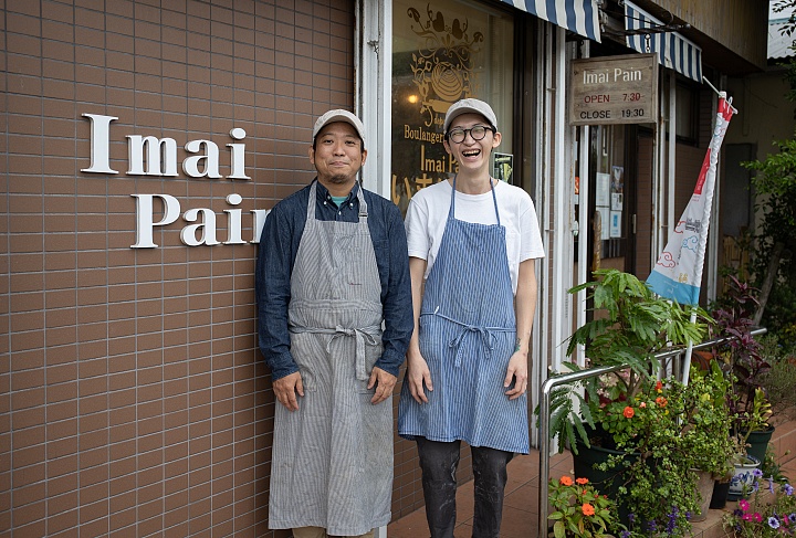 いまいパン店舗