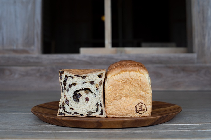 国王の食パンと王妃のぶどうパン