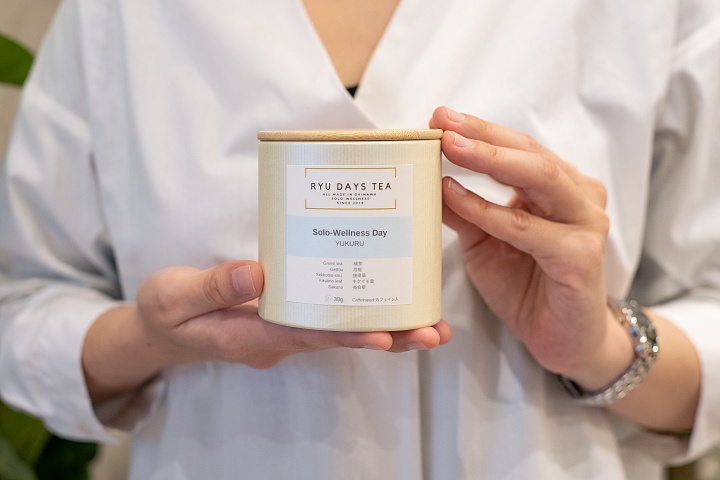 RYU DAYS TEA