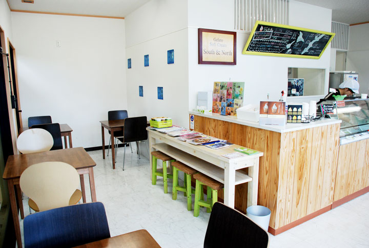 South and North店内