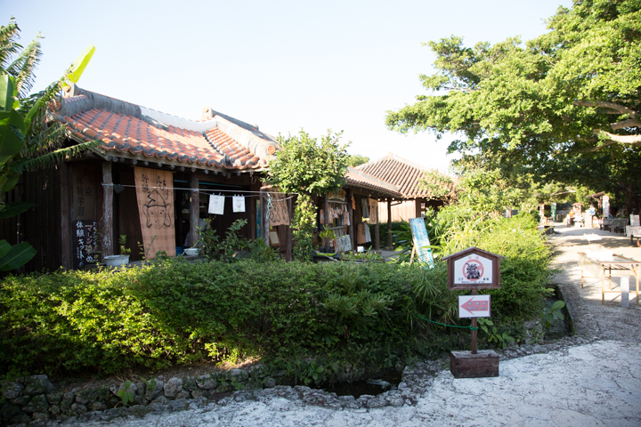 琉球王国城下町