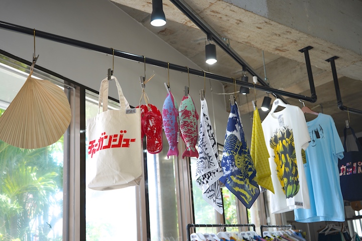 イチグスクモードの商品