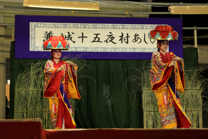 兼城の三大伝統芸能のひとつ「白瀬走川」