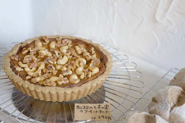 ときはやのタルト