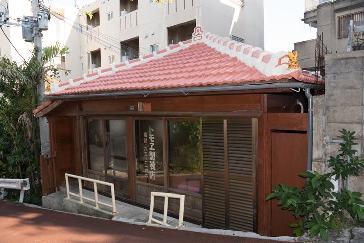 わらゆんSO 松武の古民家(