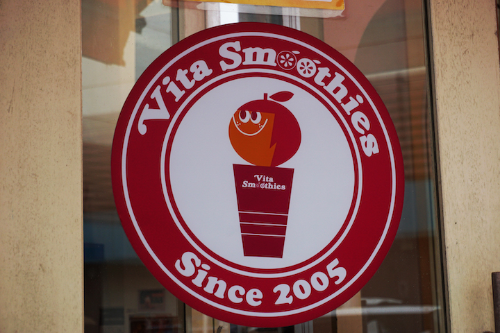 Vita Smoothiesのロゴデザイン
