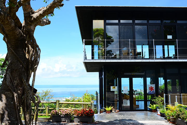 名護城公園ビジターセンターSubaco